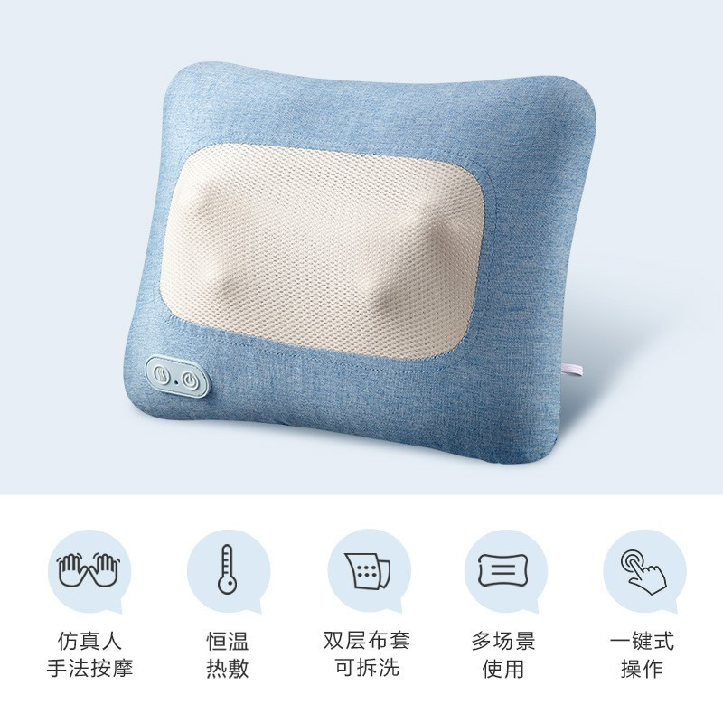 小熊(bear) 按摩靠枕 颈椎按摩器 腰部按摩器 肩颈按摩器全身按摩靠垫 AMQ-B24A1