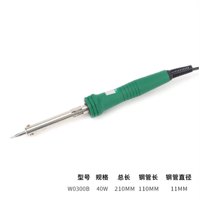 威力狮 电烙铁 W0300B 单位:支