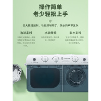 扬子集团15KG大容量双缸波轮洗衣机半自动家用宿舍出租房15公斤升级蓝光款 黑色(玻璃盖板+不锈钢脱水内桶)