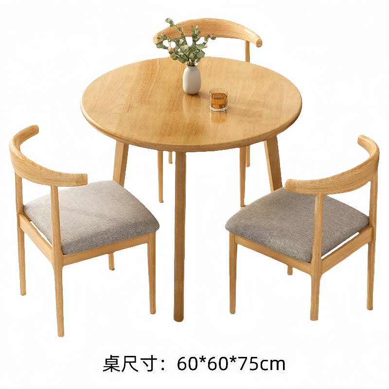 铭思沃圆桌含椅