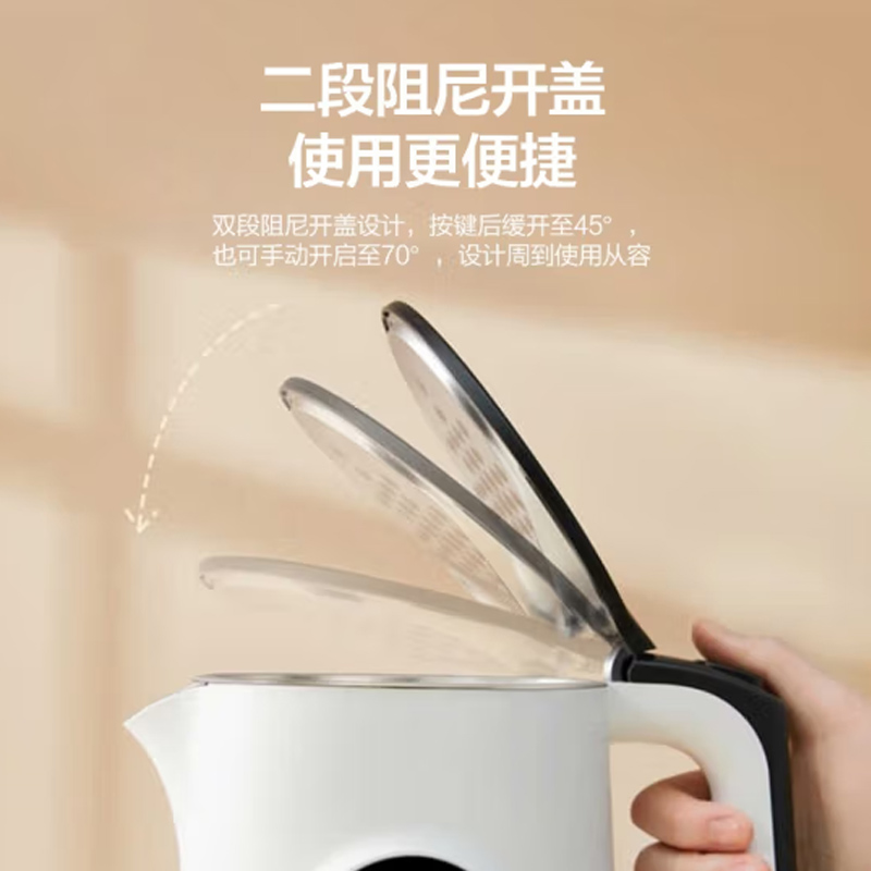 美的(Midea) 电水壶 SEK1501 1.5L高清大图