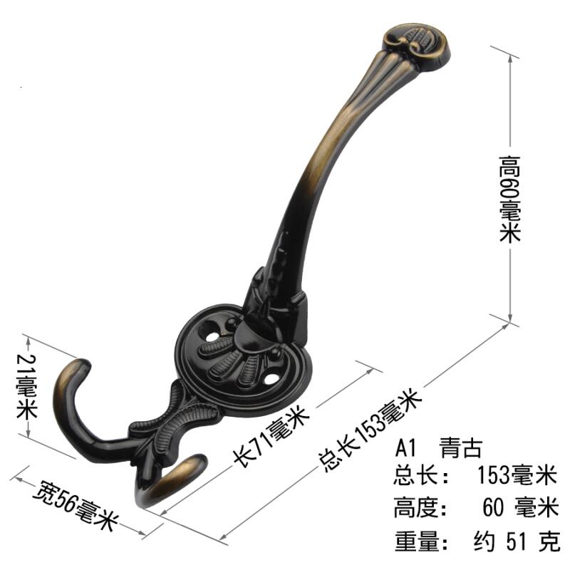 衣服挂钩挂钩后退色复古挂衣架衣服衣帽钩固定挂衣钩衣钩墙壁浴室粘钩装饰卫生间A1=大号青古_1_4高清大图
