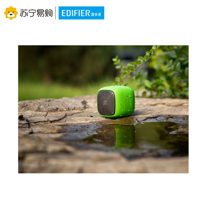 Edifier/漫步者 bun M200 蓝牙无线音箱 迷你小钢炮便携插卡小音响
