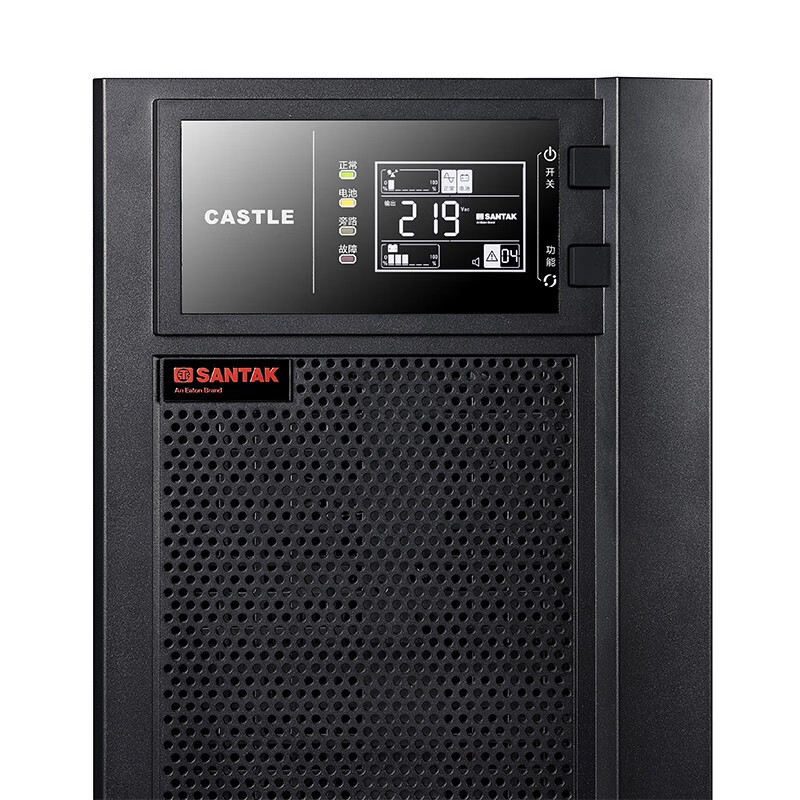 山特(SANTAK) C10K UPS不间断 电源在线式稳压内置电池10KVA/9KW服务器机房