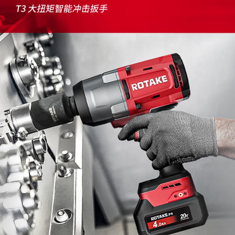 罗特 锂电无刷电动扳手 20V 1880牛米 大扭矩 卡车塔吊 T3裸机 无电无充