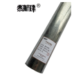 泰航建 镀锌钢管 DN20*2.5mm 根