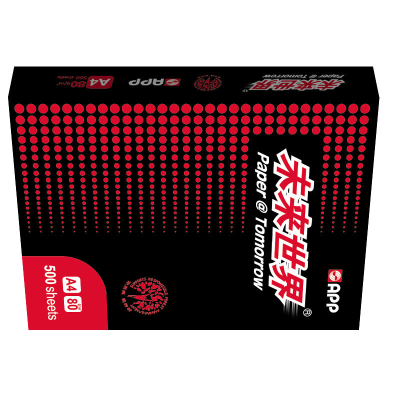 APP未来世界70G A3 5包装 打印复印纸 白纸 办公用纸 纯木浆 试卷纸 书写纸
