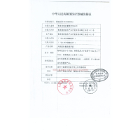 杜蕾斯durex 挚爱装3只 光面直壁安全套 中号避孕套 情趣计生用品
