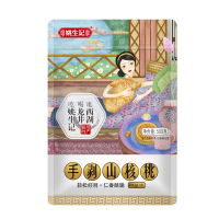 [姚生记]手剥山核桃椒盐味500g 临安特产小核桃 休闲零食坚果新货上市