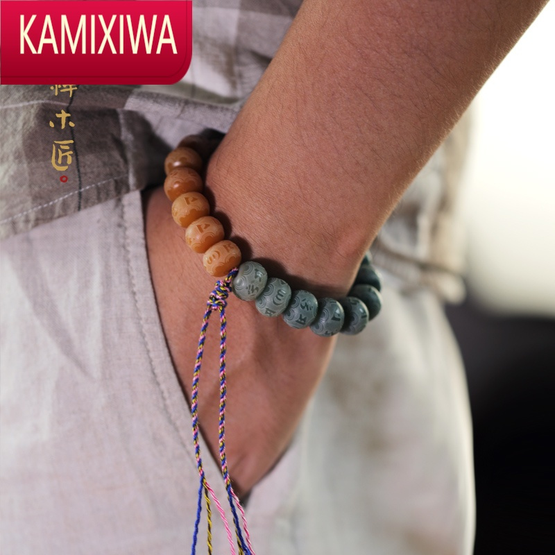 KAMIXIWA禅木匠般若]风化菩提子菩提根手链手持念珠六字言手串