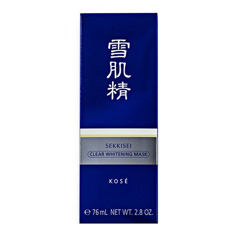 日本高丝kose雪肌精嫩白黑面膜80g去黑头清洁白皙补水保湿亮肤正品保证