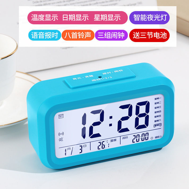 timess闹钟学生专用起床神器强力叫醒电子时钟时间自律管理计时器 蓝色【电池款】【夜光+语音报时+3组闹钟】