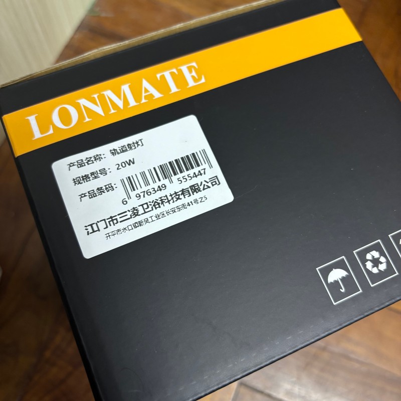 LONMATE 轨道射灯 20W 一个高清大图