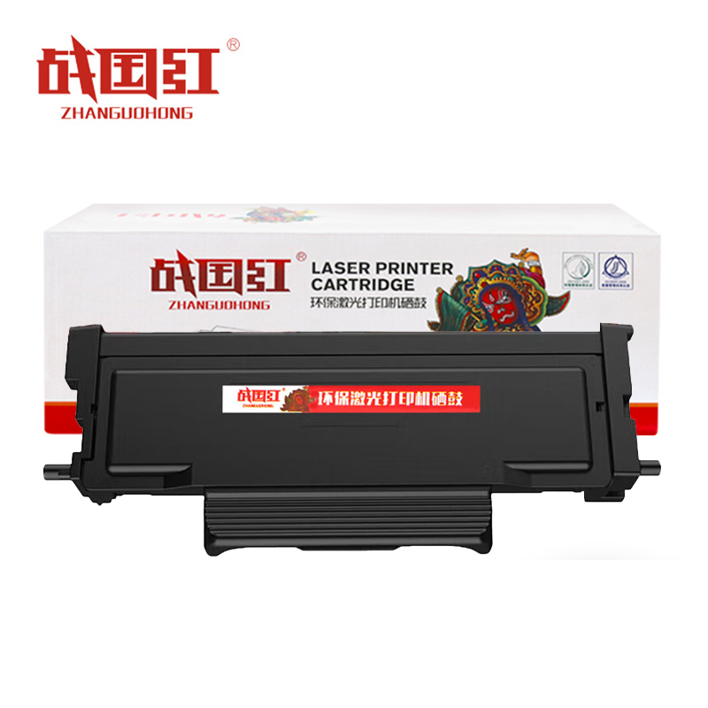 战国红 硒鼓M7100DW 大容量 支高清大图