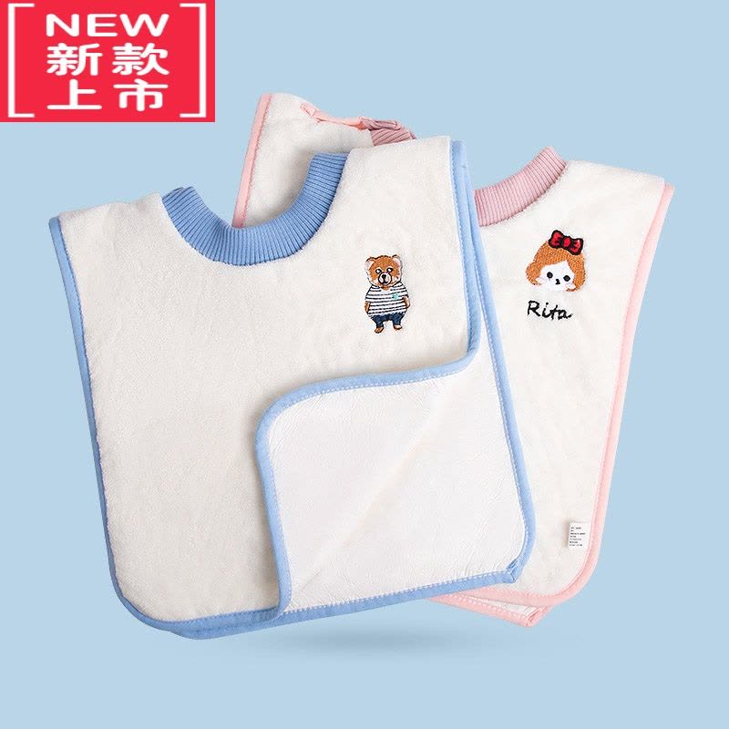 可莉允儿童洗脸刷牙毛巾洗漱巾宝宝春秋防水围嘴口水巾围脖宝宝吐奶围兜图片