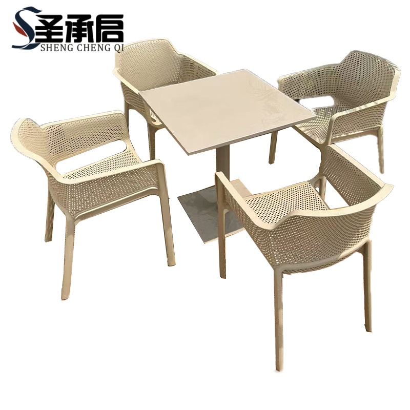 圣承启 桌椅 80cm+4椅 套高清大图