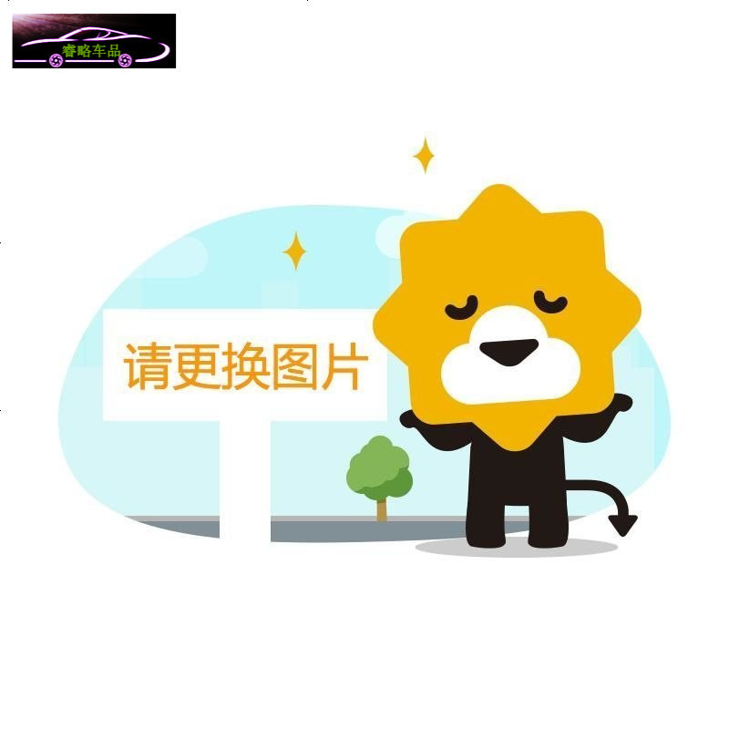 福特翼虎翼博中控台垫专用防晒避光垫仪表台改装隔热遮阳垫汽车防滑防反光遮光垫垫