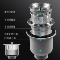 欧诚集成水槽洗碗机 X08旗舰版 10套一体双层 手工304不锈钢水槽带消毒烘干果蔬清洗刷碗机可搭配集成灶