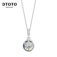 DTOTO 日韩七彩星辰纯银项链个性美感锁骨链