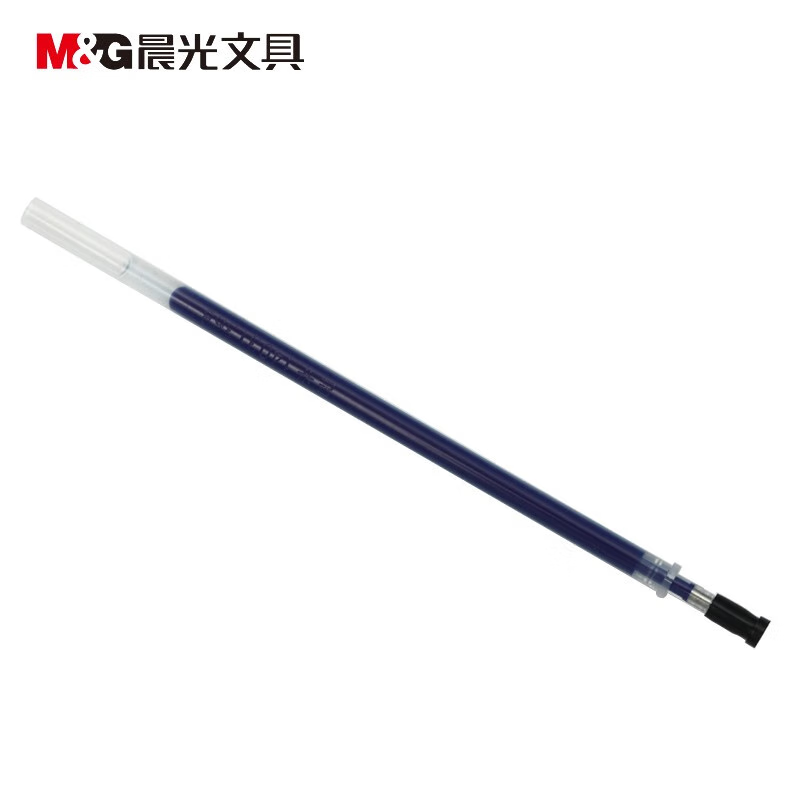 晨光(M&G)MG6128 拔盖替芯 黑色 0.7mm 20支/盒 4盒装高清大图
