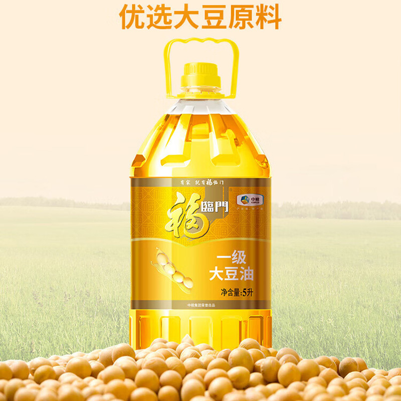 福临门大豆油优选大豆原料一级5L(包装随机)高清大图