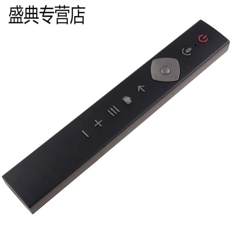 原装飞利浦电视语音遥控器50PUF7093/T3 55PUF7093 65PUF7093/T3高清大图