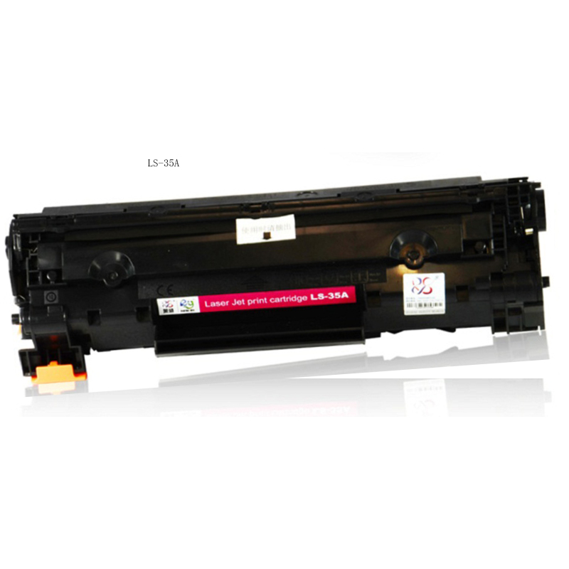莱盛 黑色硒鼓 LS-35A (单位:盒) 适用于佳能 LBP3018/3810