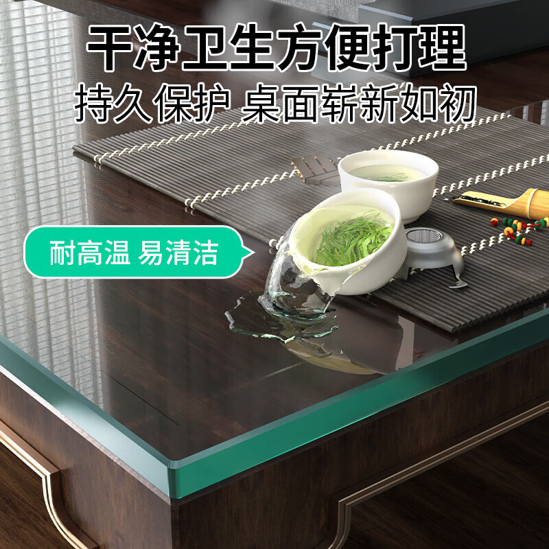戴劲玻璃桌面钢化方形玻璃桌面酒店饭店食堂防刮痕玻璃桌面 边长50CM高清大图