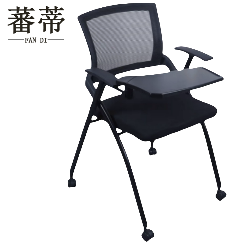 蕃蒂办公椅 黑色把高清大图