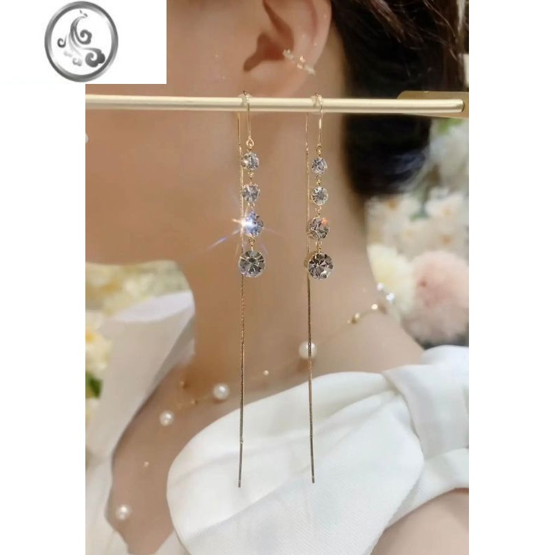 JiMi超闪锆石长款耳环耳线女韩国气质水晶流苏耳坠高级感轻奢防丢耳饰