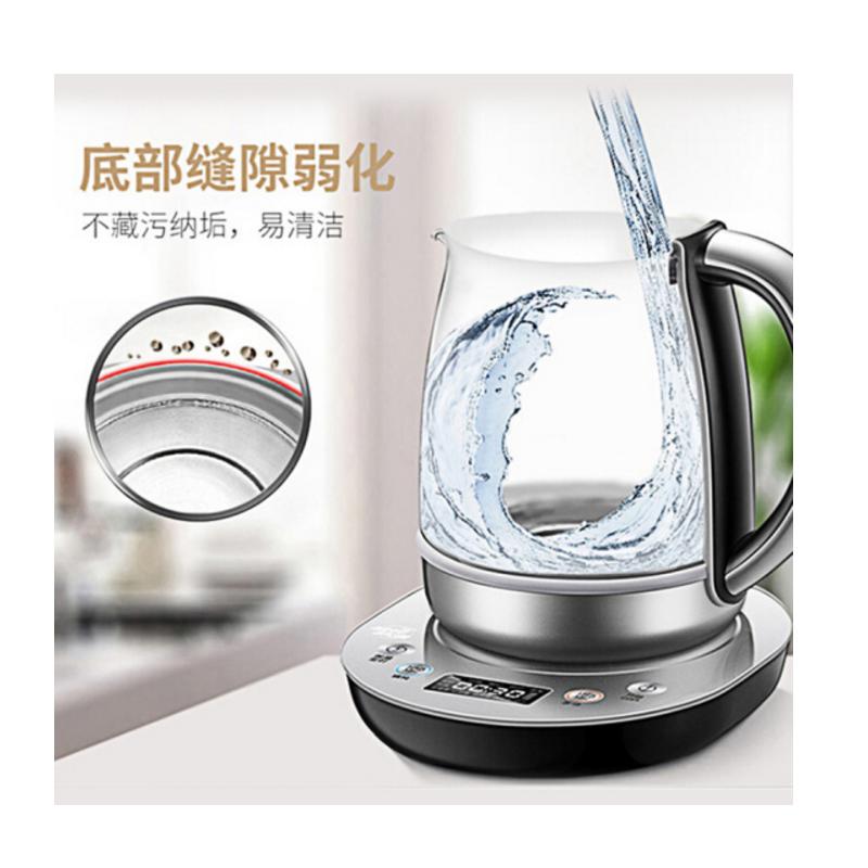 苏泊尔 养生壶1.5L 15S32A