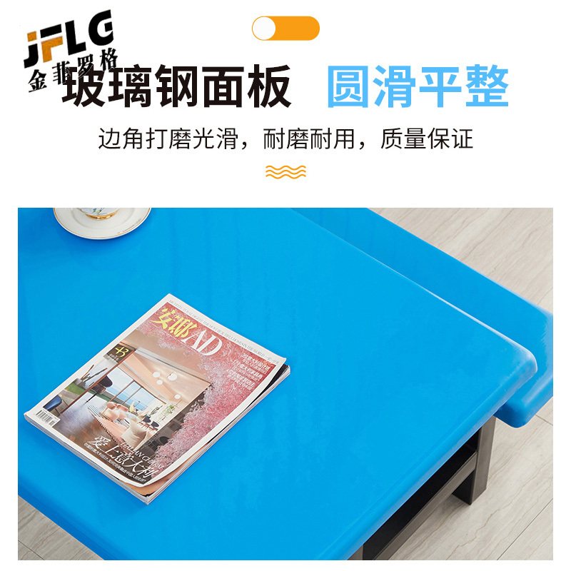 苏宁 金菲罗格 办公家具 员工食堂玻璃钢面连体餐桌椅 六人位餐桌椅高清大图