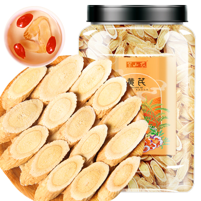 半山农 黄芪片 520克/罐