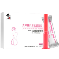 [发2盒]修正壳聚糖妇用抗菌凝胶5支/盒私处护理异味