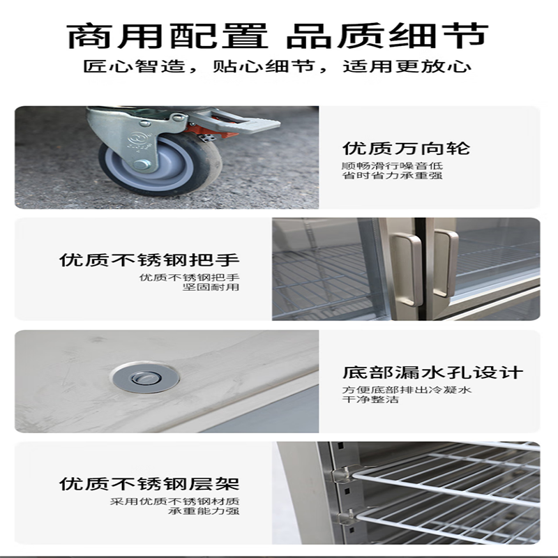 金佰特 KING BETTER 商用展示柜冷藏立式单门冰柜 水果蔬菜饮料保鲜酒店不锈钢陈列柜LCLGLC-1