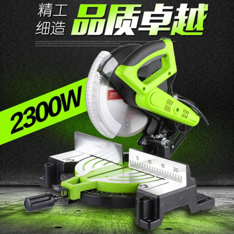 十款高品质锯铝机热选榜推荐