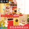 儿童过家家厨房玩具套装仿真做饭煮饭女孩宝宝厨具女童男新年礼物TT9