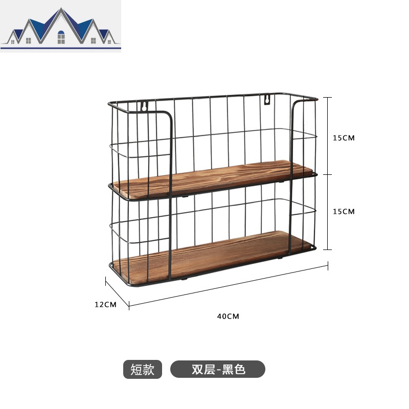 壁挂免打孔客厅置物架化妆品厨房收纳架整理架墙面宿舍卧室置物架_866 黑色短款双层送全套配件2层