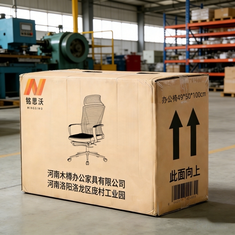 铭思沃办公椅高清大图