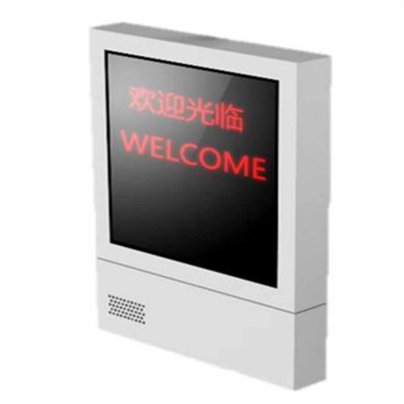 LISM-海康威视DS-TCG205-E车牌识别补光抓拍一体机无人值守停车场抓拍机 海康威视DS-TCG205-E4