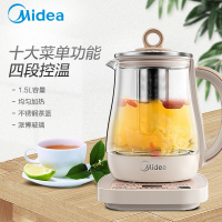 美的(Midea)养生壶电水壶1.5L电热水壶玻璃加厚花茶壶煮茶器黑茶煮茶壶多功能预约烧水壶YS15colour501