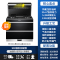 GUJIA顾家G17B-1集成灶一体灶变频家用消毒柜油烟机侧吸下排烟灶环保灶蒸烤箱(液化气)