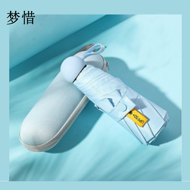 梦惜 手动五折钢骨玻纤加厚黑胶布 晴雨两用伞 YF-W2021003/把高清大图