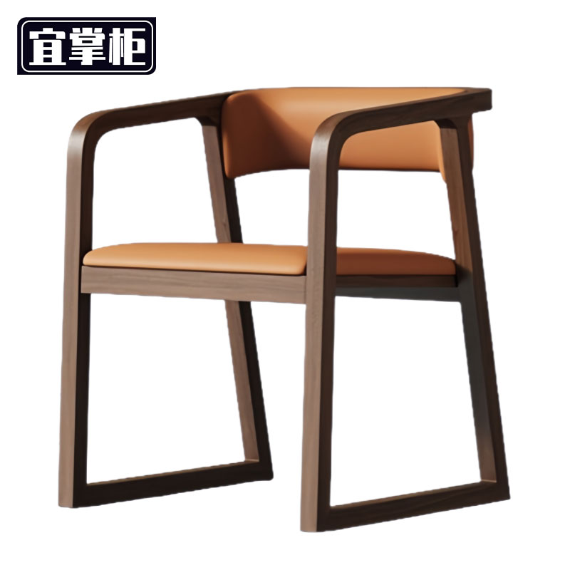 宜掌柜 休闲椅56*53*73cm 把高清大图