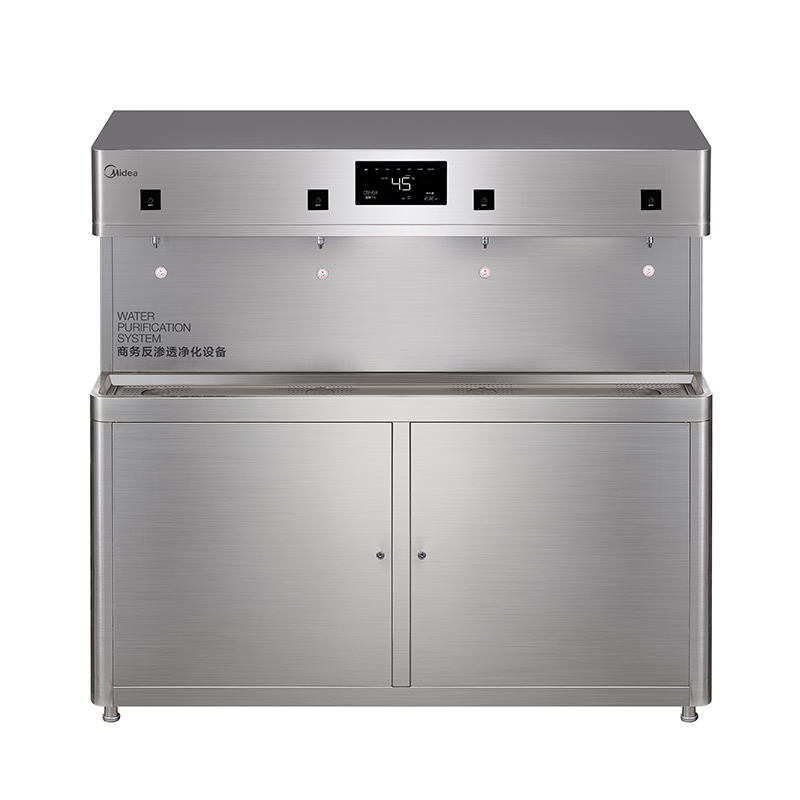 美的(Midea) ZRO1628-H4(R80)商用净水器饮水机一体机