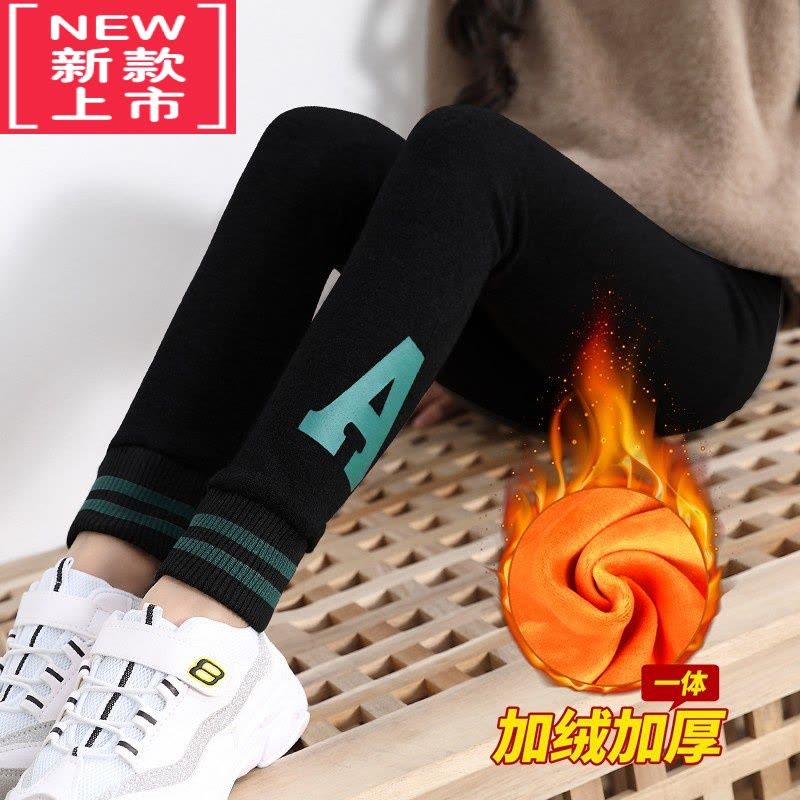 可莉允女童打底裤加绒加厚冬季外穿儿童裤子中大童一体绒保暖裤春秋图片