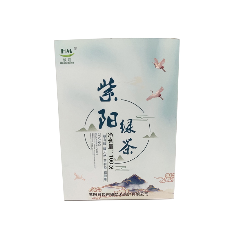 焕茗 HM 特级紫阳绿茶 100g/袋