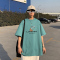 夏季韩版宽松短袖t恤 男印花青少年新款半袖休闲大码体恤圆领男装Wsng