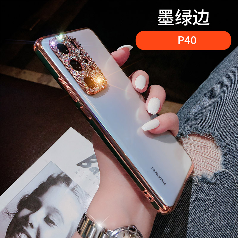 火豹新款华为p40手机壳超薄水钻镜头保护p40硅胶全包边网红软壳p4o