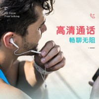 EDIFIER/漫步者H180plus半入耳式手机电脑通话音乐耳机简便线控无感佩戴高性价比线控耳机通用白色